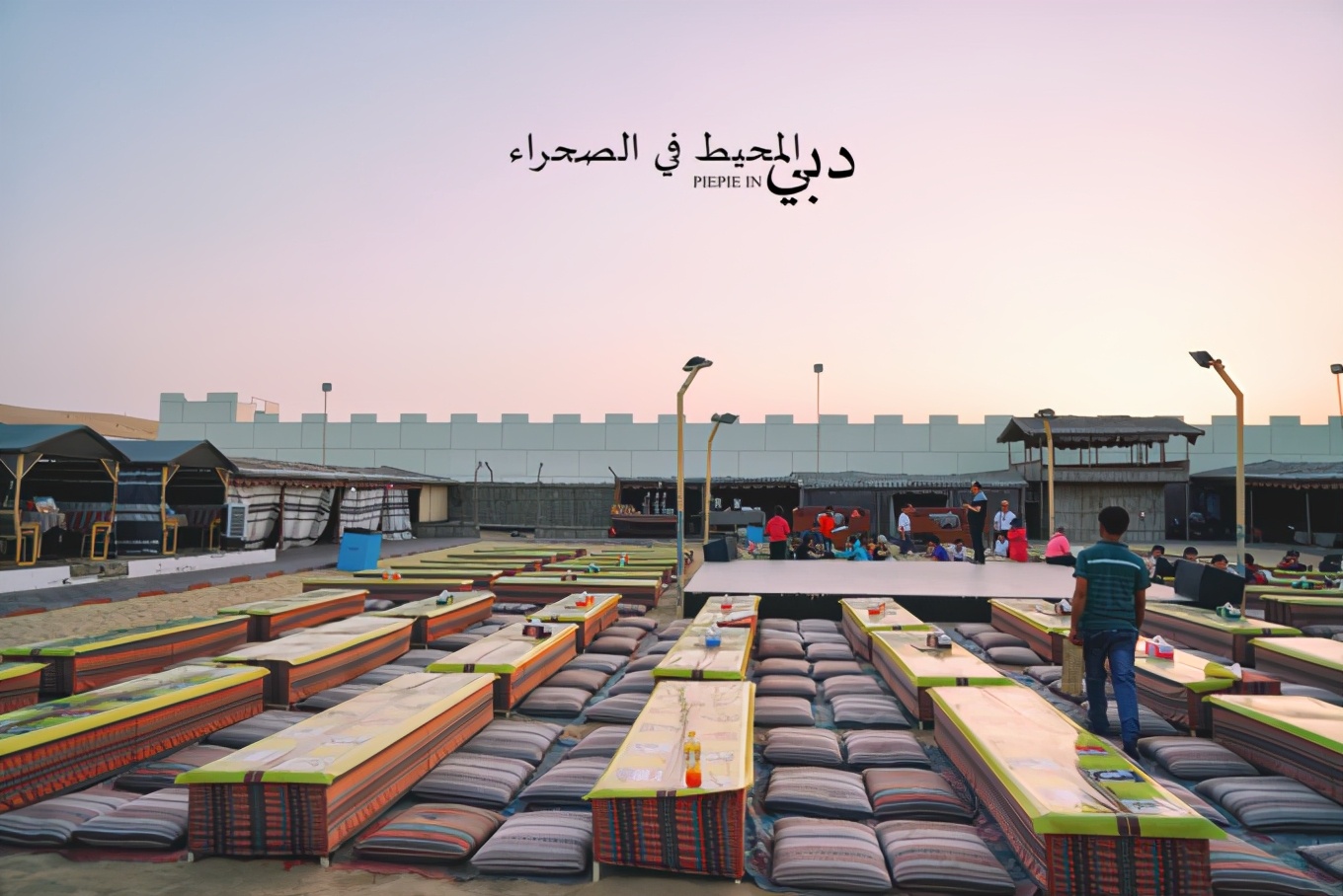 土豪之旅迪拜,迪拜土豪之旅