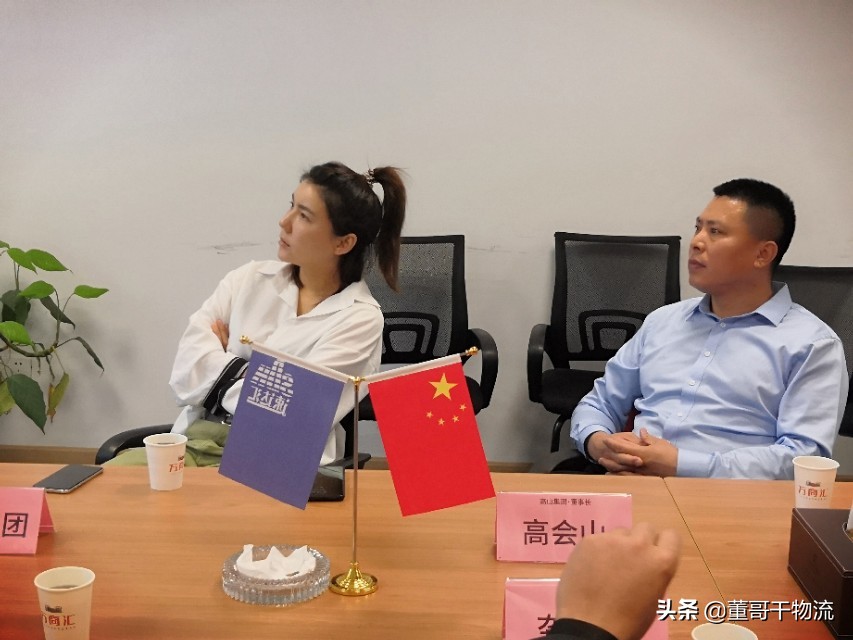 高山救援董事长,高山集团道路救援