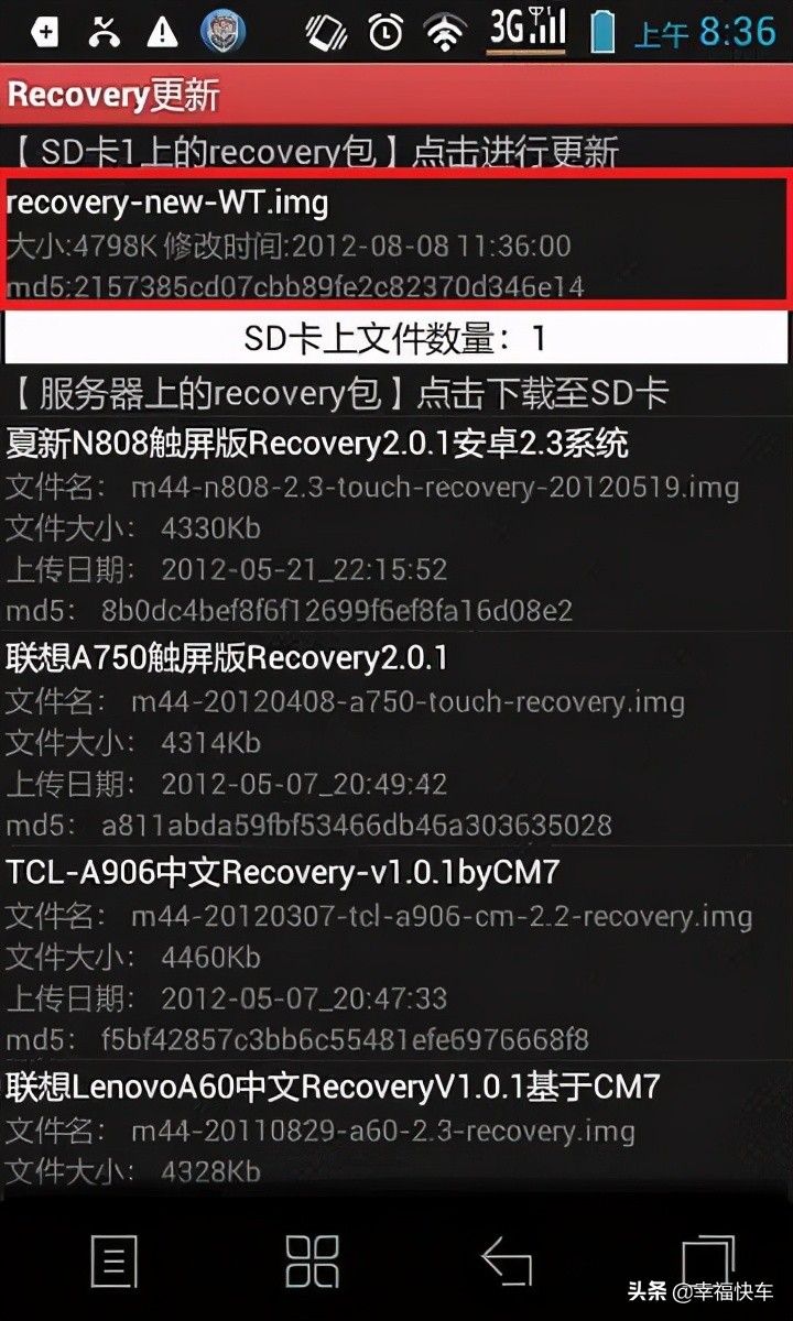 安卓13如何安装kali,安卓手机如何安装kalilinux