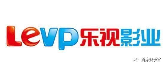 乐创文娱是什么,乐创文娱现状分析