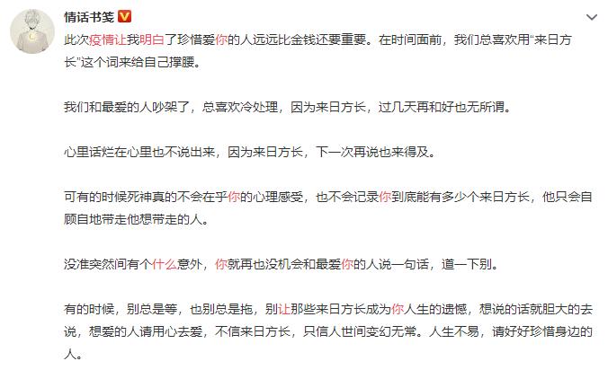 宅在家最简单的抗击疫情方式,疫情在家的第15天