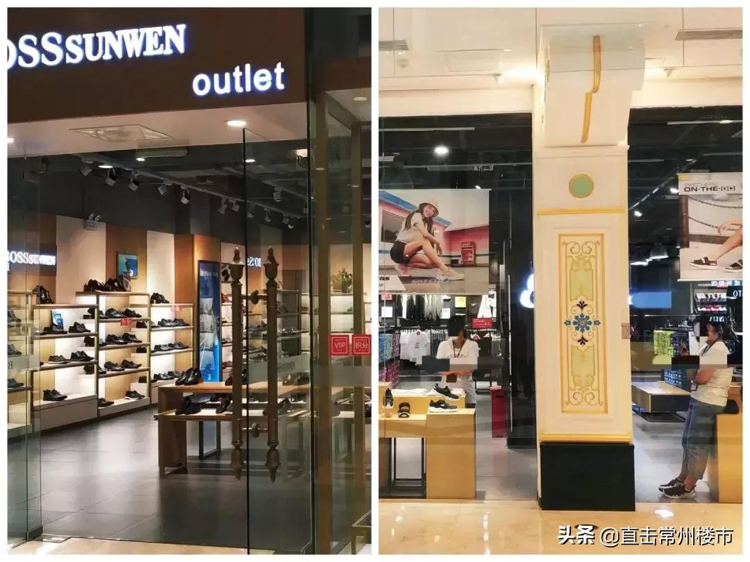 常州网红打卡商场,常州主题网红店