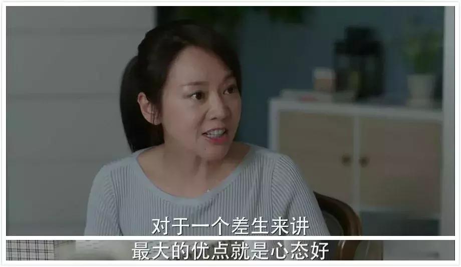 哪个妈妈不想让自己的孩子过得好,不想看到妈妈对其他孩子好