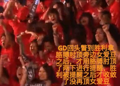 Bigbang李胜利淫乱私生活，棒子人设坍塌彻底凉凉。