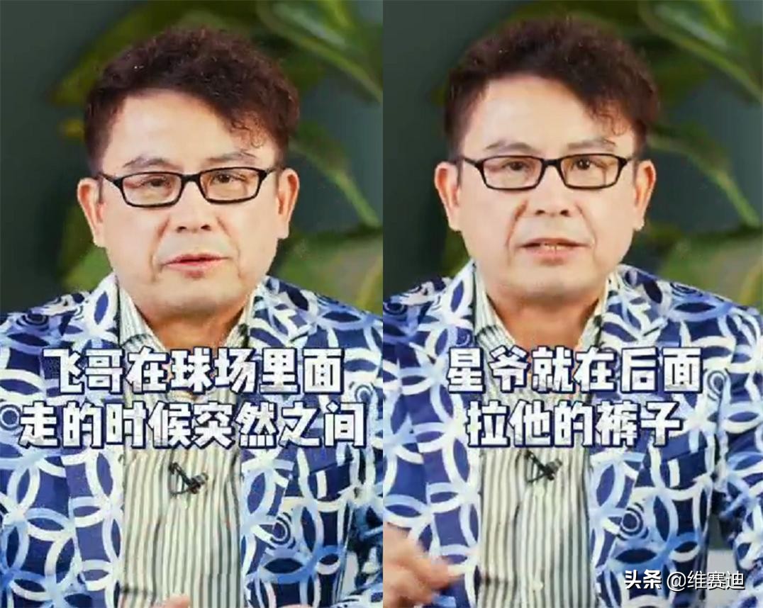 盘点周星驰电影排行,干啥啥不行热搜第一名