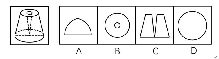 2020年辽宁省选调高校应届毕业生考试《行测》2.0