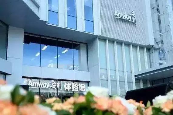 雅芳是哪一年退出直销,雅芳溃败的五大原因