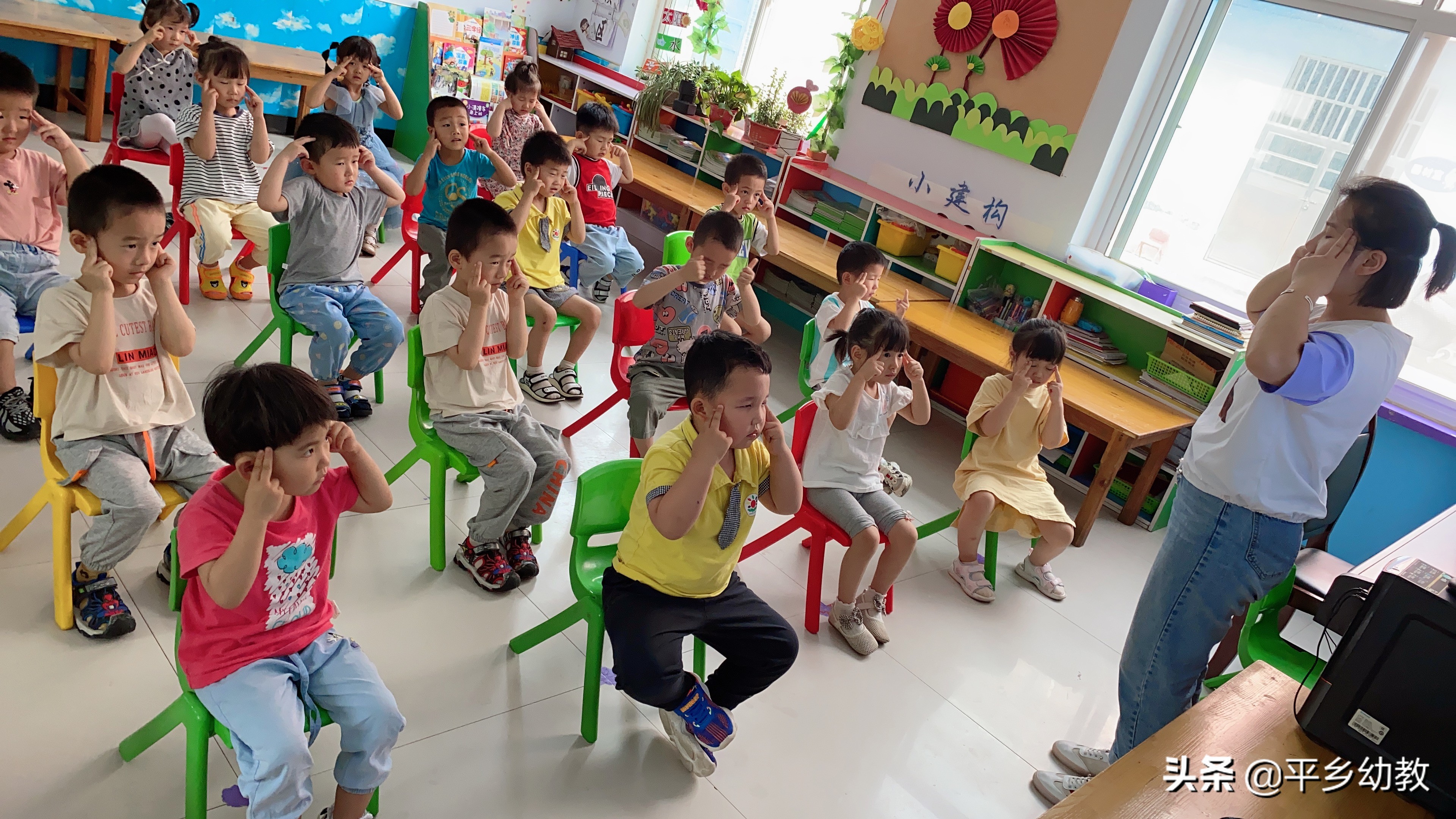 平乡县直一幼儿园招生条件,平乡一幼