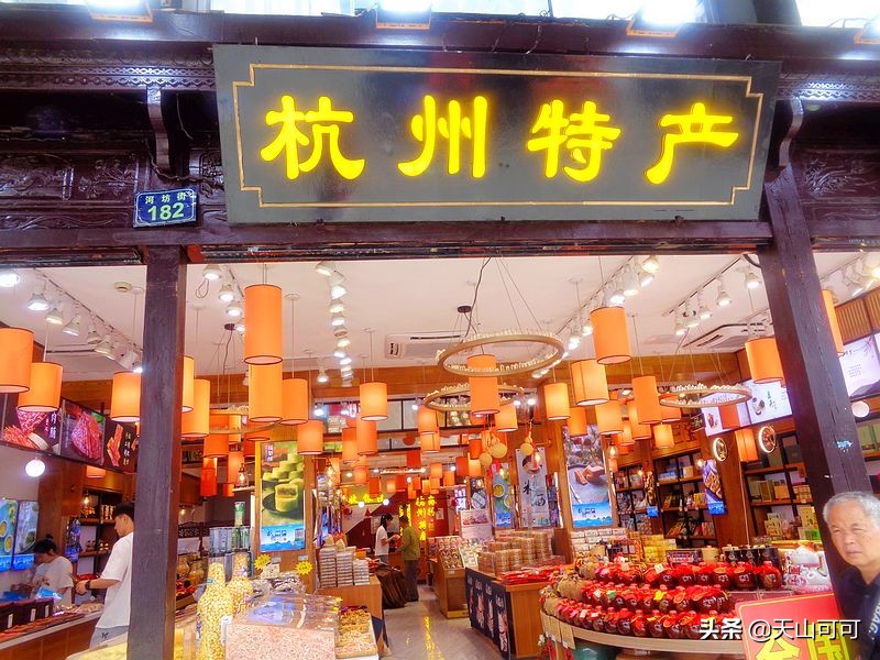 杭州河坊街哪些小吃好吃,杭州河坊街值得吃的