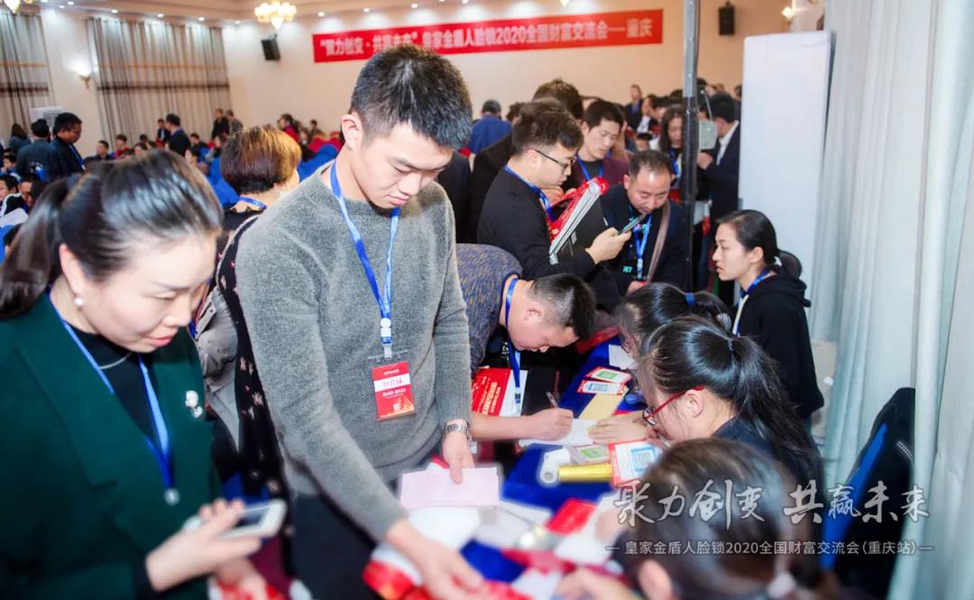 皇家金盾人脸视频对讲锁,配备皇家金盾高端人脸猫眼锁