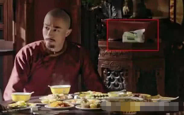 雍正被康熙秘密召见穿帮镜头,雍正穿帮镜头运动鞋