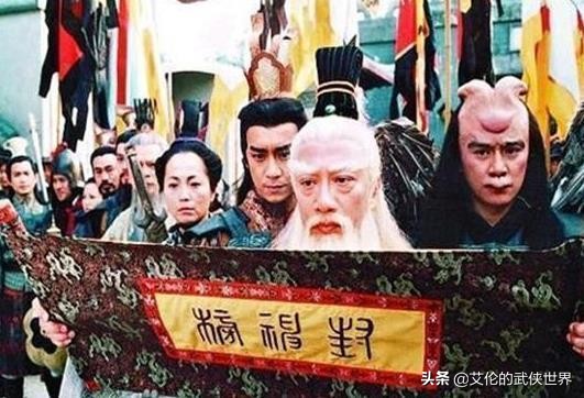 姜子牙巅峰时期有多厉害,90版姜子牙接封神大任哪一集