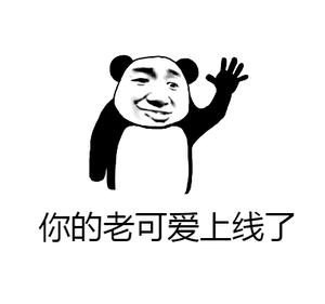 灞炰簬浣犵殑绂忚,缇庡鐣岀殑kol