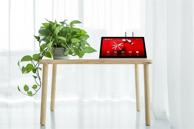 威酷2021产品及VI系统发布会将于5月16日举行