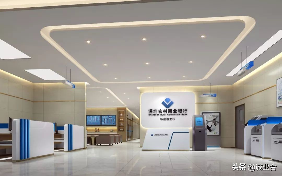 深圳无息创业贷政策去哪里办,国家20w免息创业贷怎么办理深圳