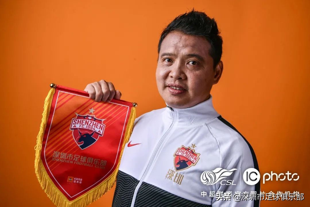 中超深圳队出场秀,中超各队写真