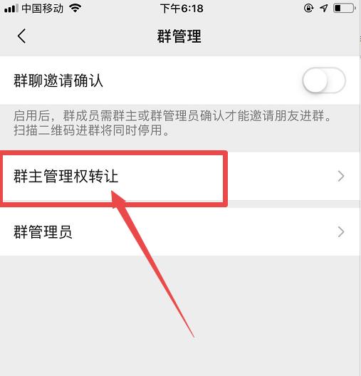 微信被好友拉黑后直接解除的方法,微信被好友拉黑怎么恢复的绝招