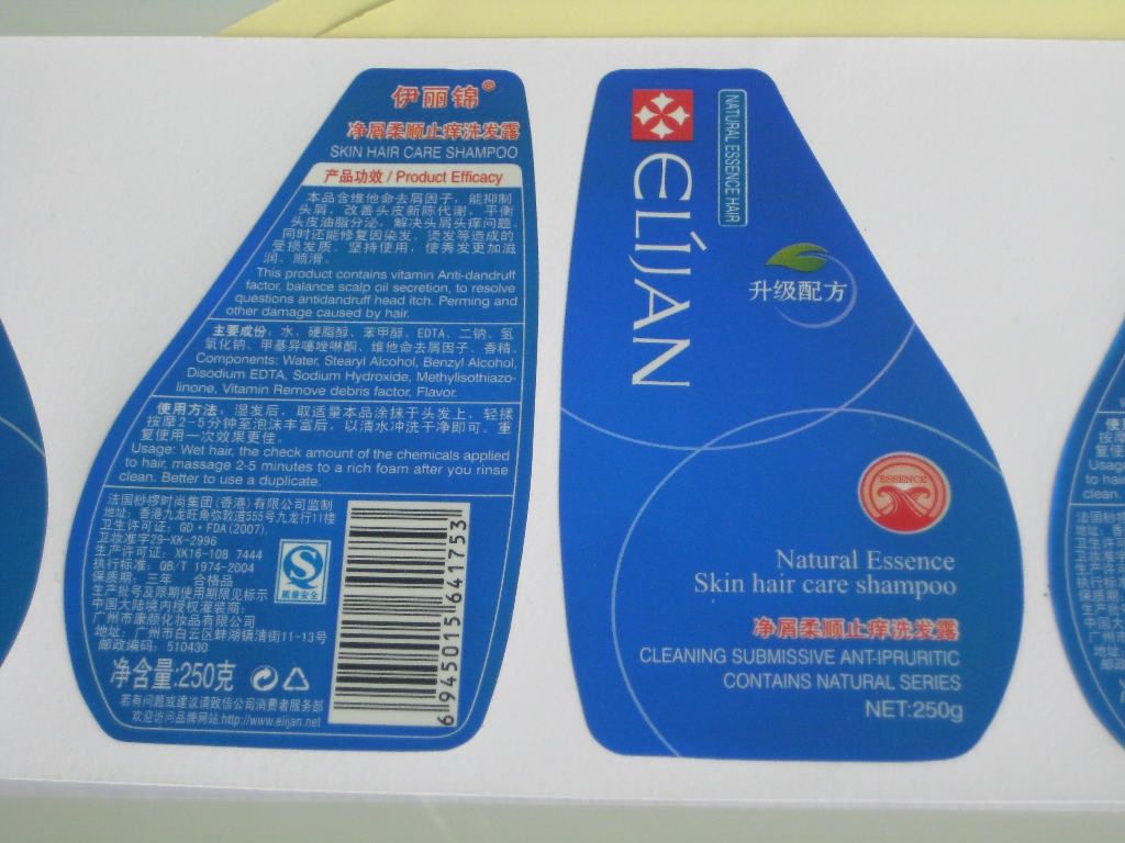 60微米塑料膜,60纳米厚度