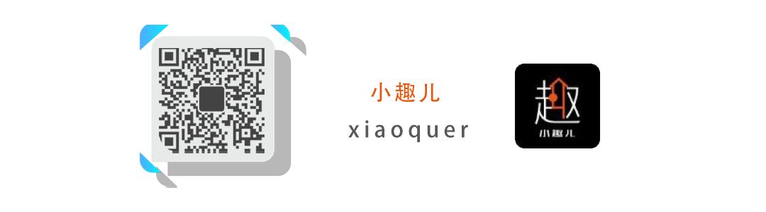 当新裤子遇上小怪兽，只有宜家才能拯救