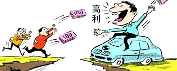 不止有年化收益率,还有净年化收益率,盘点非法集资爱玩的把戏