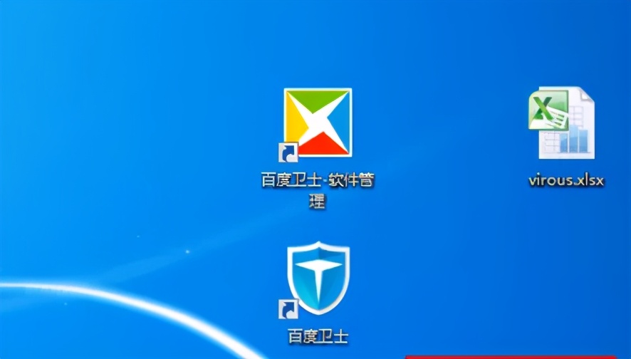 360的安全模式有用吗,360安全浏览器有必要吗