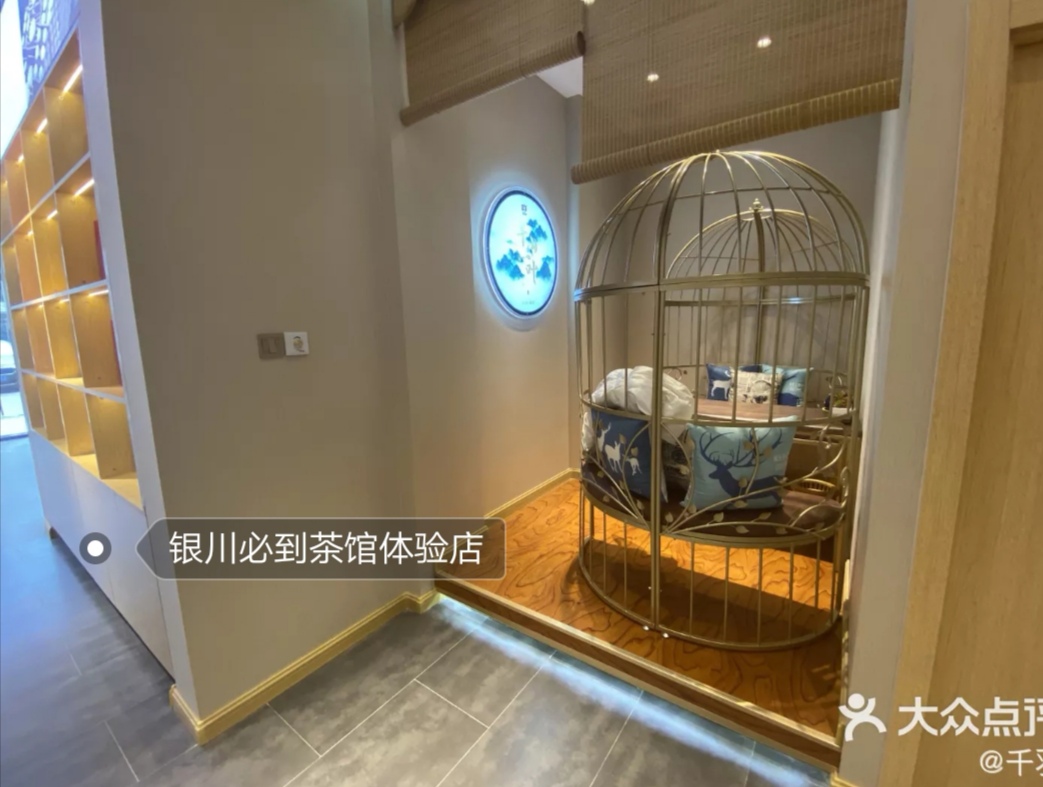 银川咖啡网红店打卡拍照,银川网红打卡茶舍