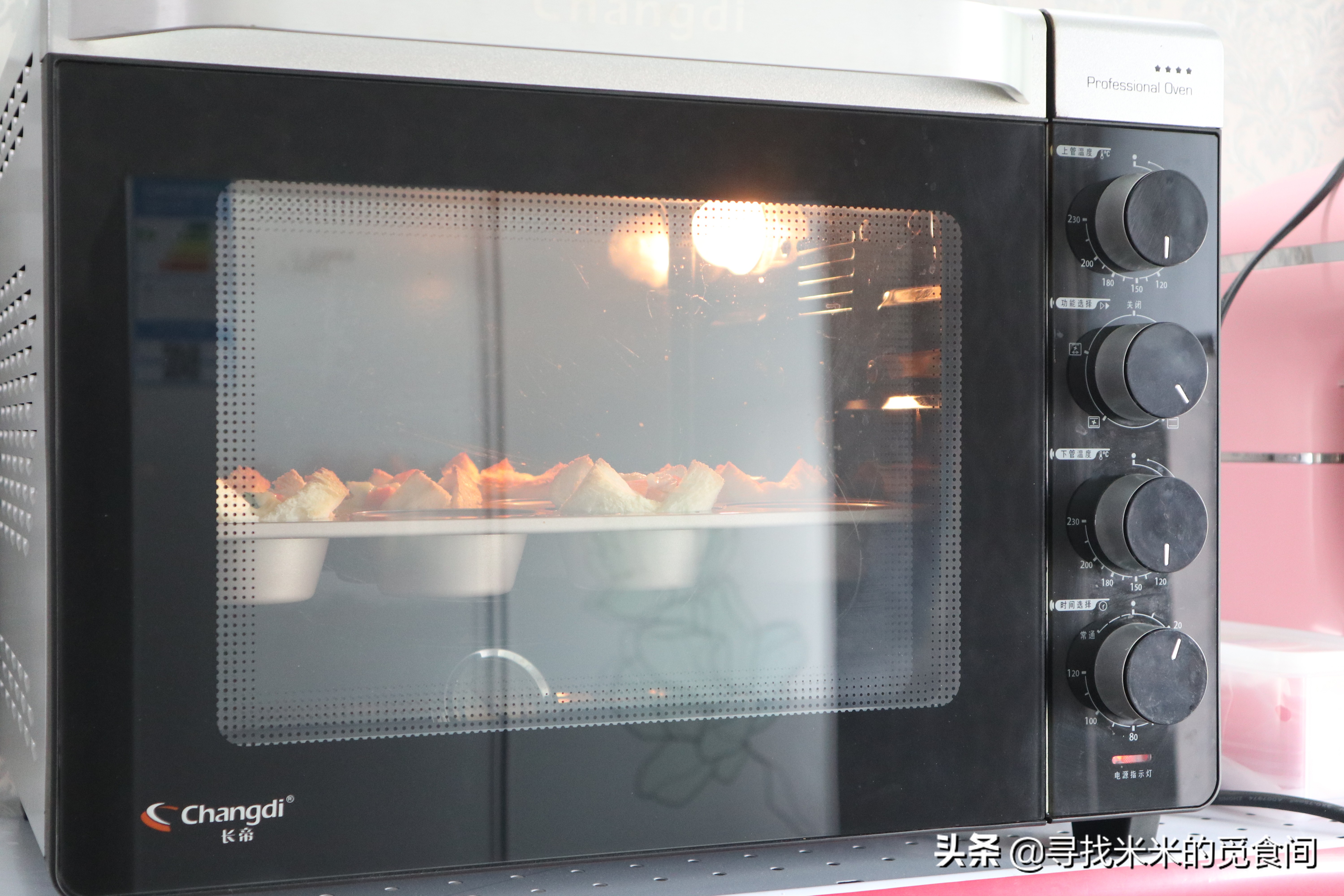 花样吐司芒果爆浆吐司 (教你花样百出的美味吐司做法)