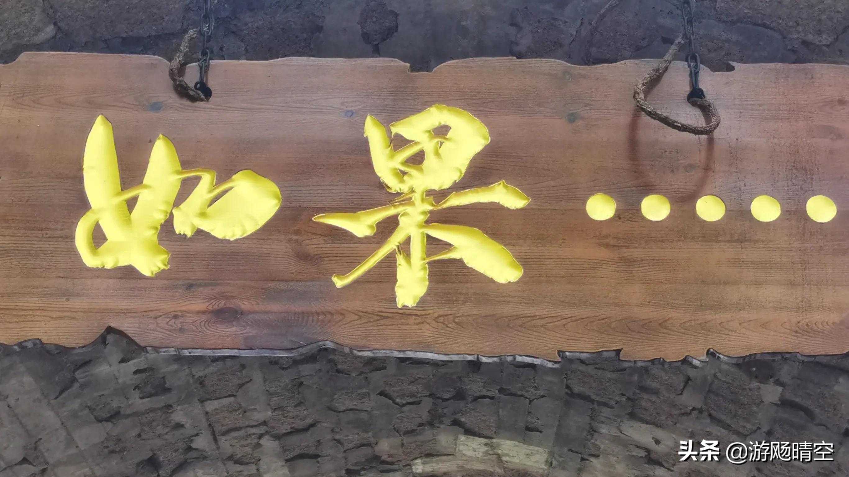 海南三亚五日自驾游掠影,海南三亚旅游双飞七日游