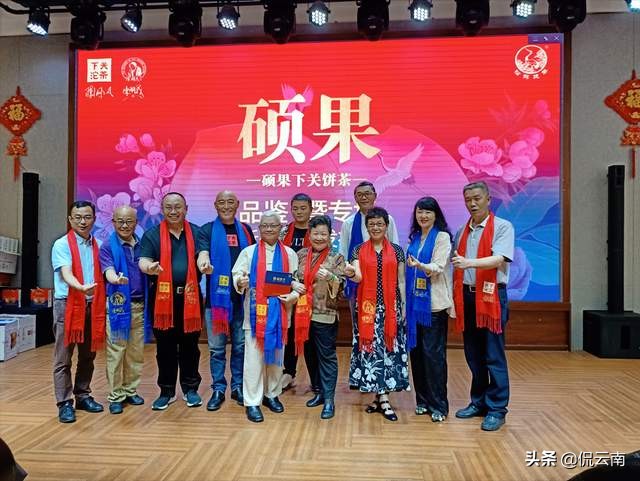 下关茶厂80庆典首款产品,下关茶厂首批下关特沱