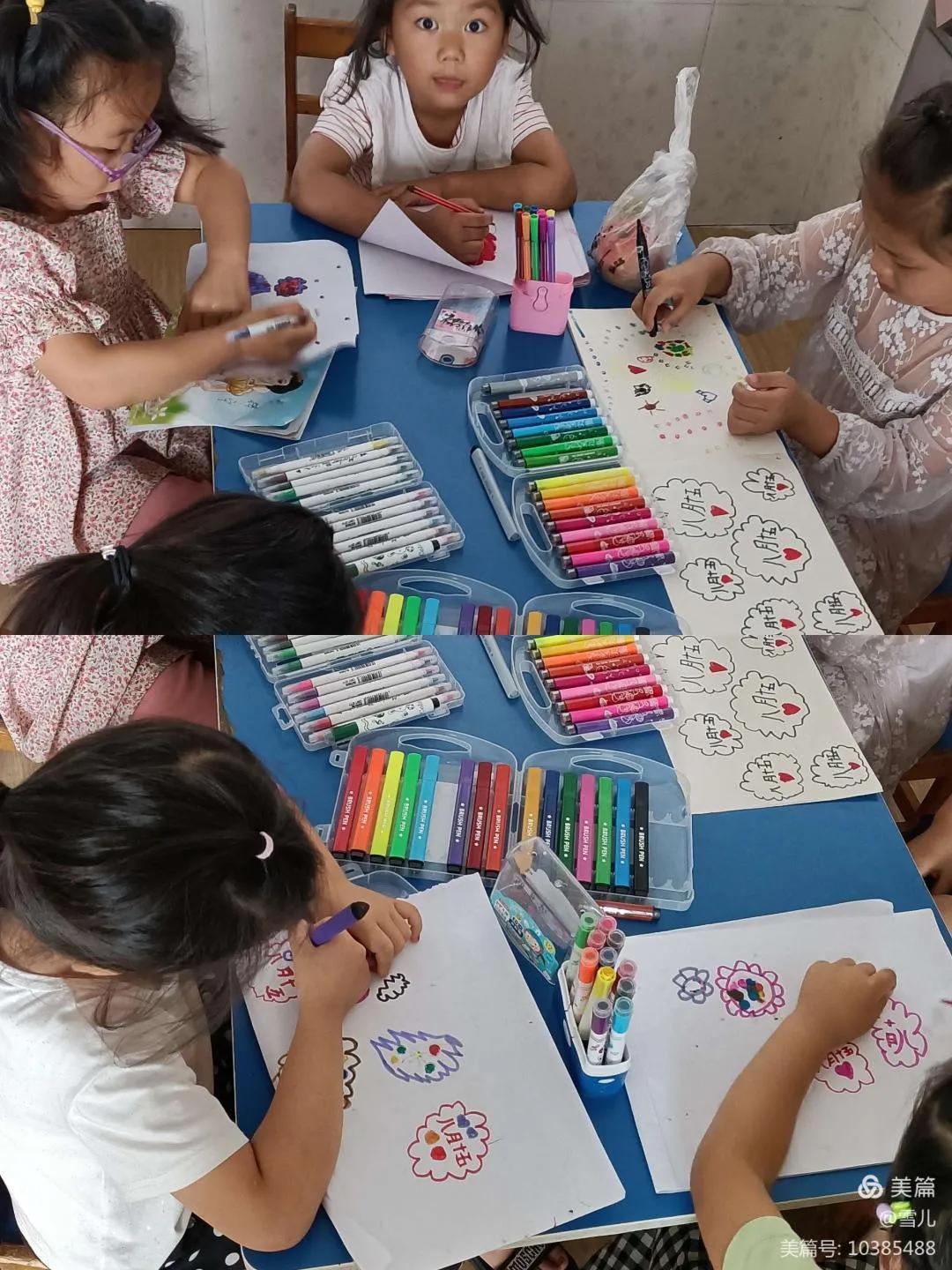 浓浓中秋情活动,欢度中秋节幼儿园