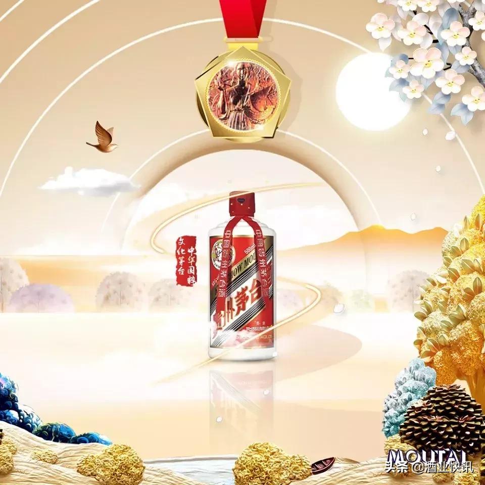 英国bbc评价宋扬,茅台酒在国外的反响