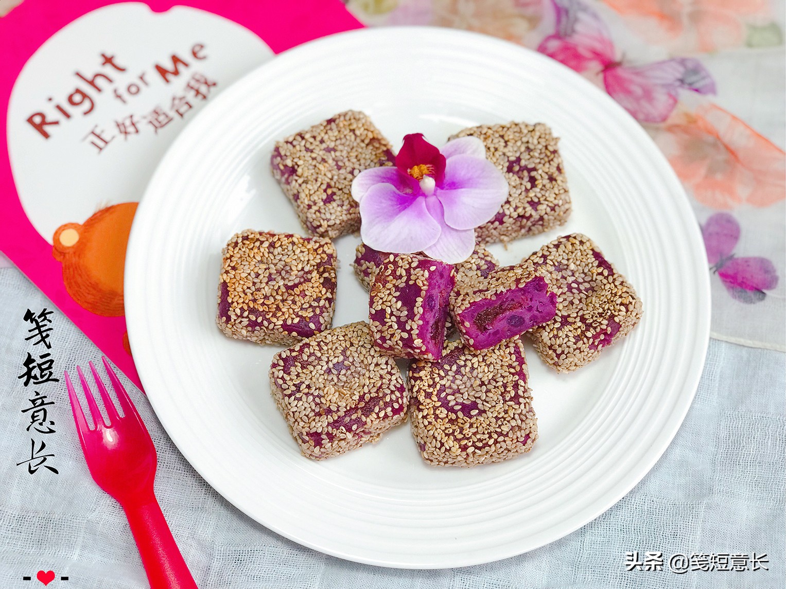 好吃又软糯的小零食,低脂网红小零食推荐购买