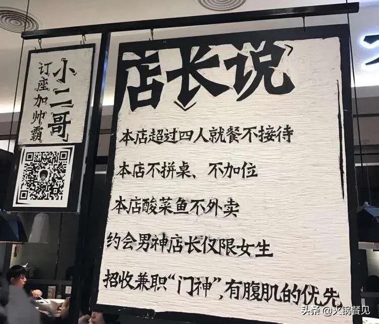 高考营销策略,高考有哪些营销玩法和技巧