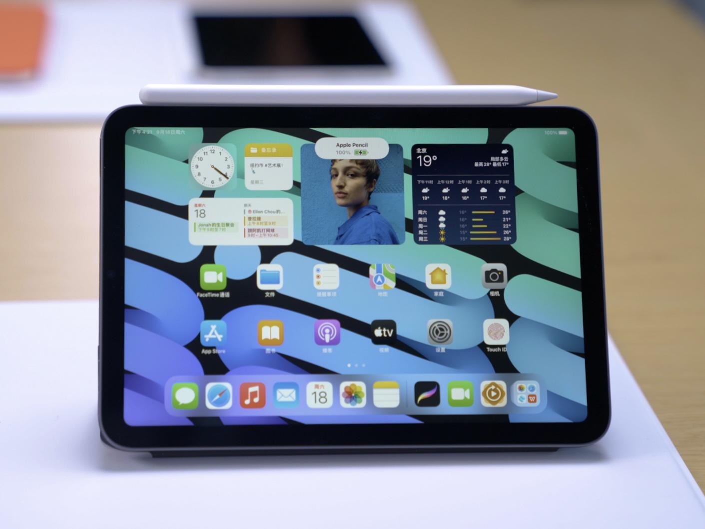 iphone13mini鍜宨phone12mini,iphone13ipadmini6澶у皬瀵规瘮