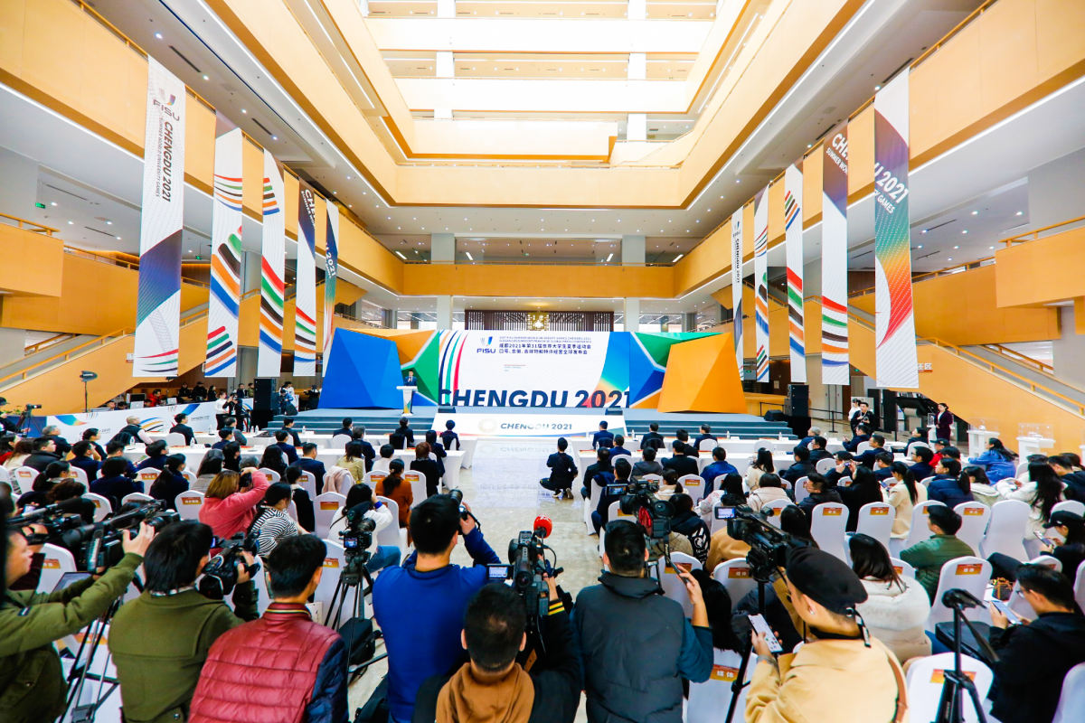 成都大运会盲盒第二波,成都大运会盲盒有几款包