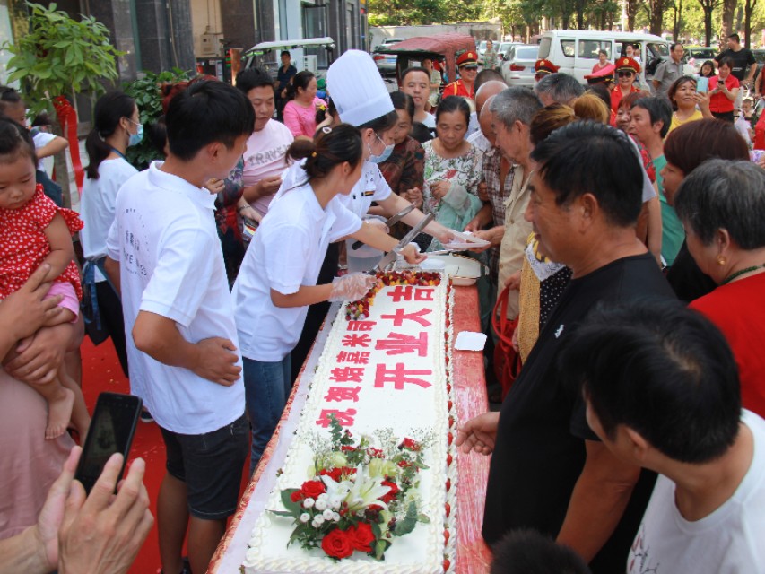 金秋八月开业吉日,焙嘉米司烘焙蛋糕店抖音团购券