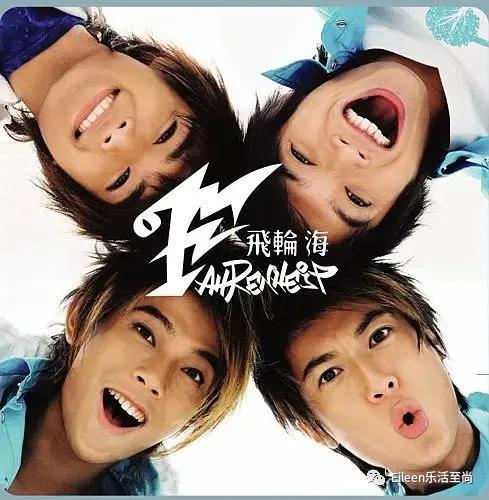 吴尊谈退出飞轮海原因,飞轮海吴尊隐婚