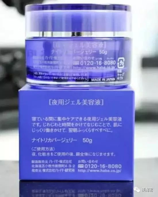 日妆推荐护肤品套装,韩妆和日妆护肤品哪个好用