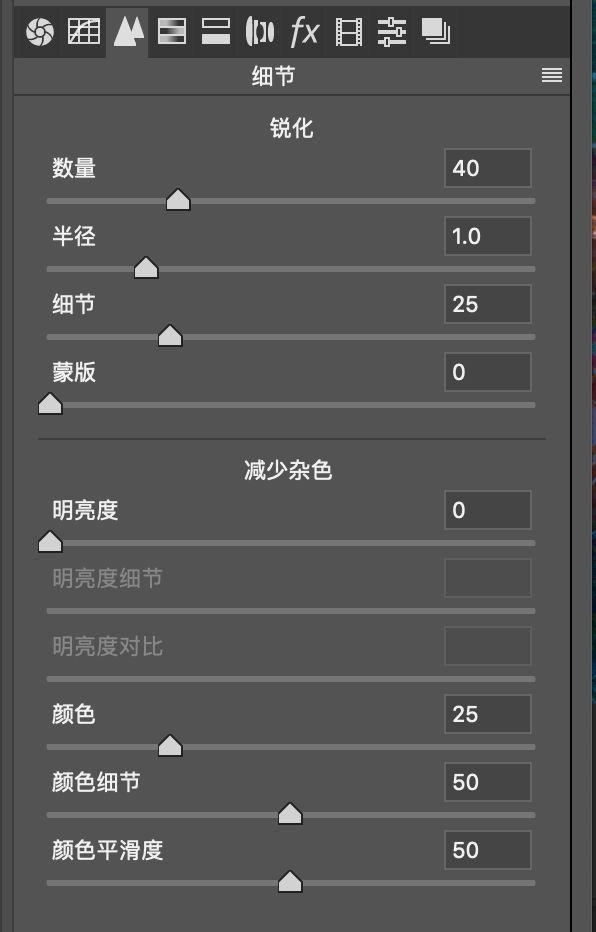 无人机摄影后期四步法,无人机后期摄影怎么拍