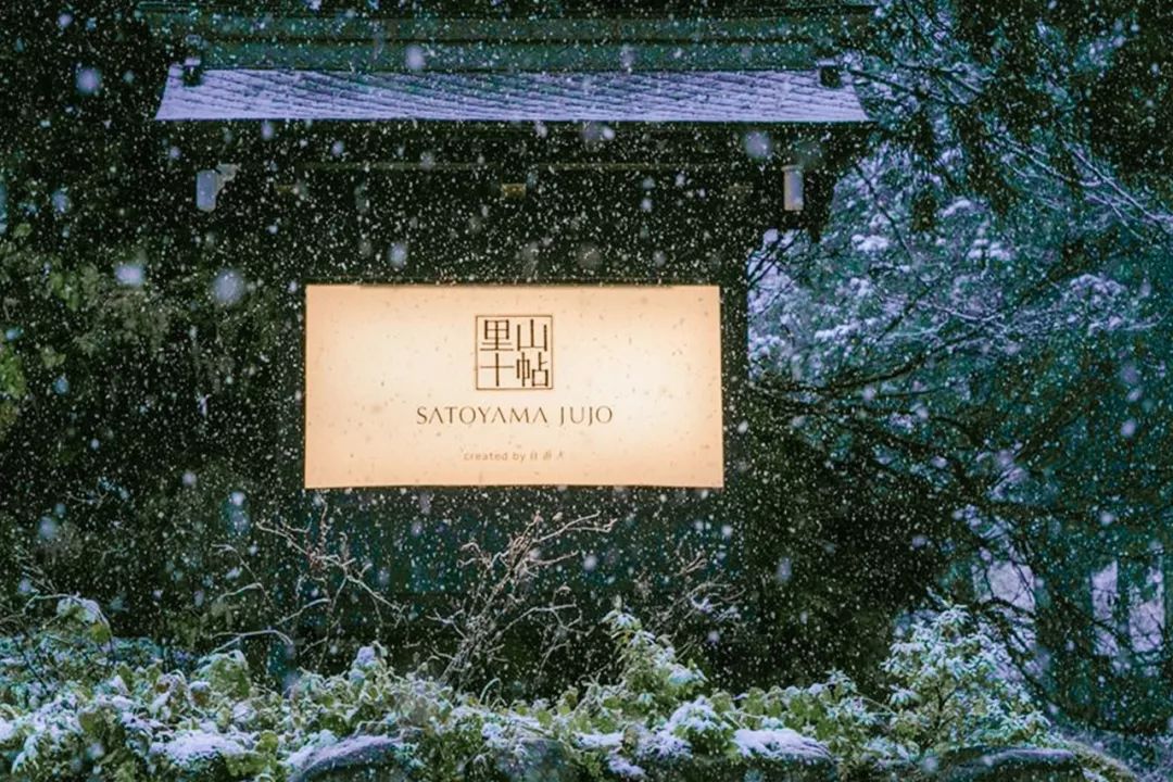 雪山下的温泉美丽,最值得去的有雪山温泉的地方