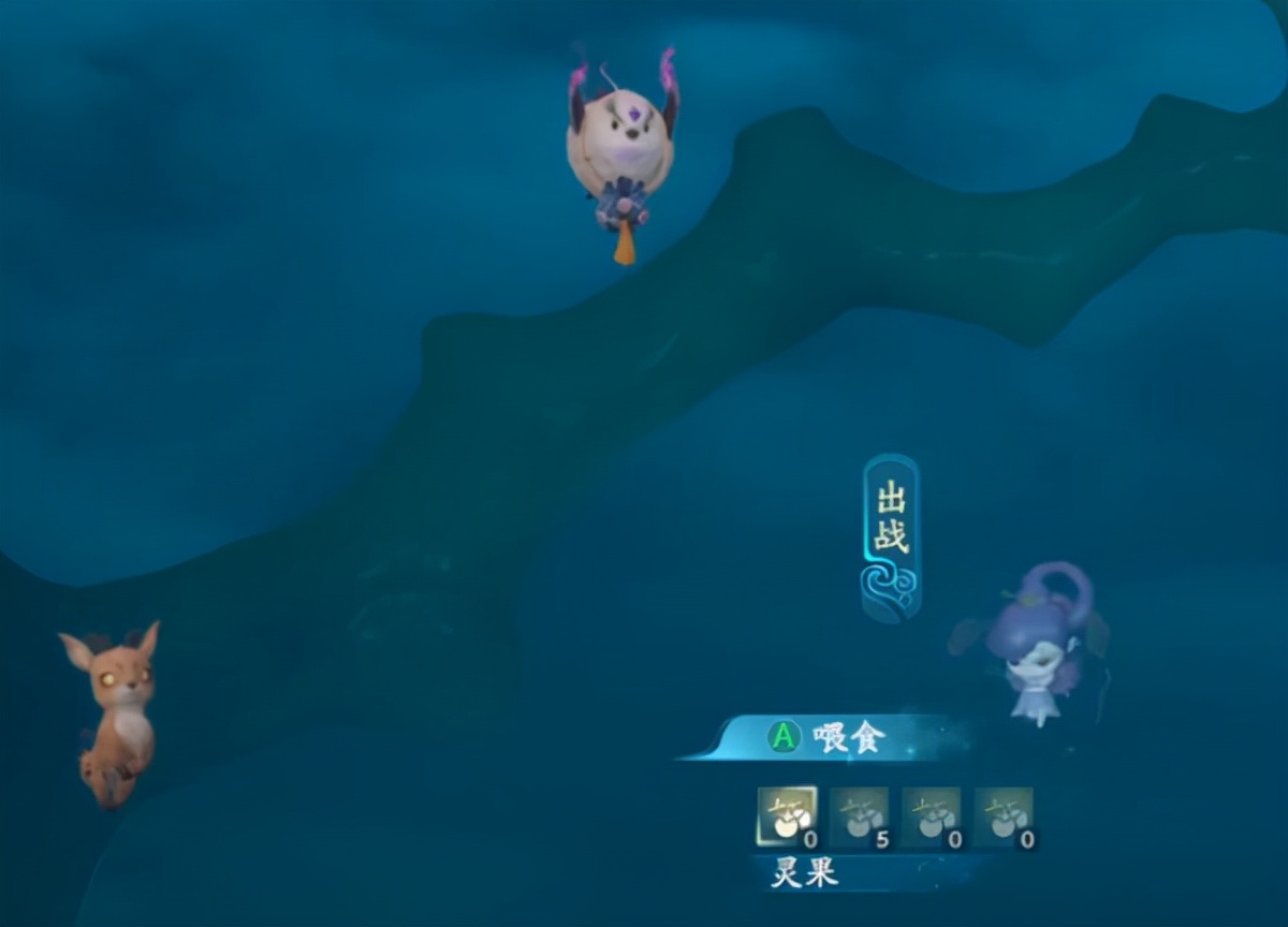 邪龙之影仙剑奇侠传剧情解说7,仙剑奇侠传7试玩版什么时候上线