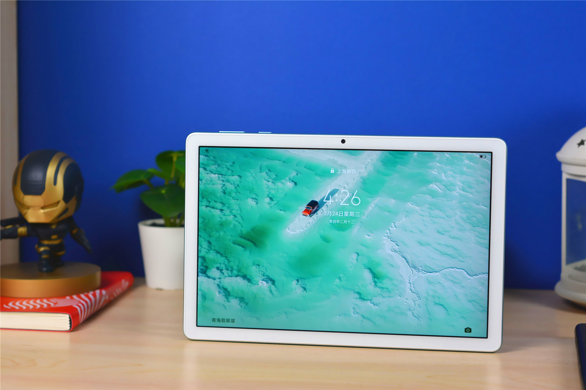 荣耀平板7智能分辨率需要开吗,荣耀平板7游戏实测帧率