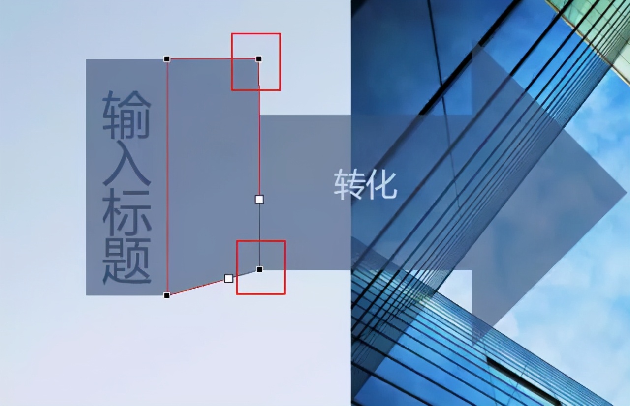 ppt延伸的箭头动画,ppt怎么做箭头批注