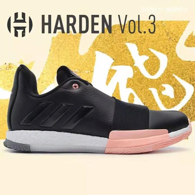 阿迪达斯probounce2018实战,阿迪达斯superstar可以实战