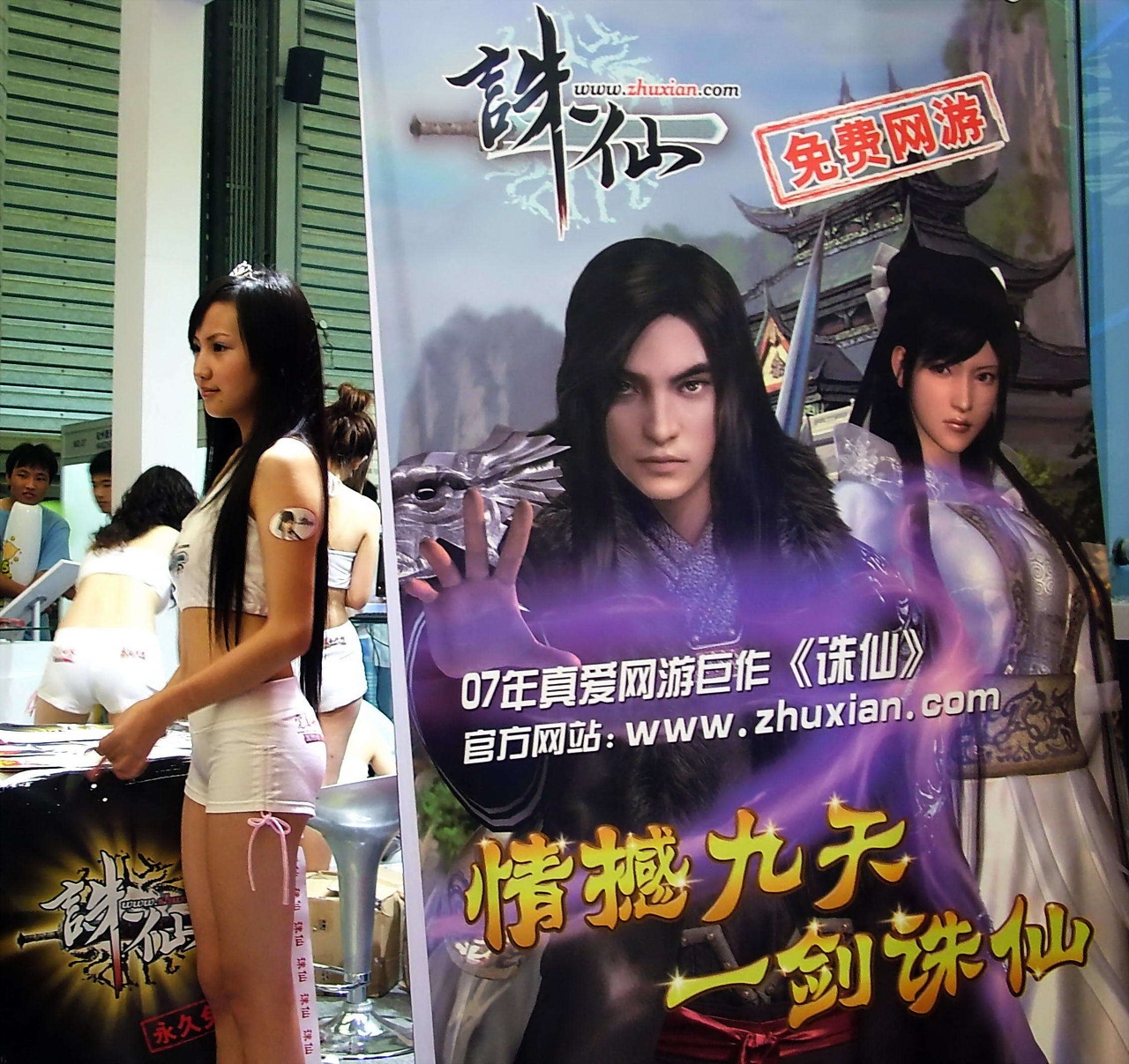 诛仙3哪个职业最适合单刷boss,梦幻新诛仙三卡党推荐玩什么职业