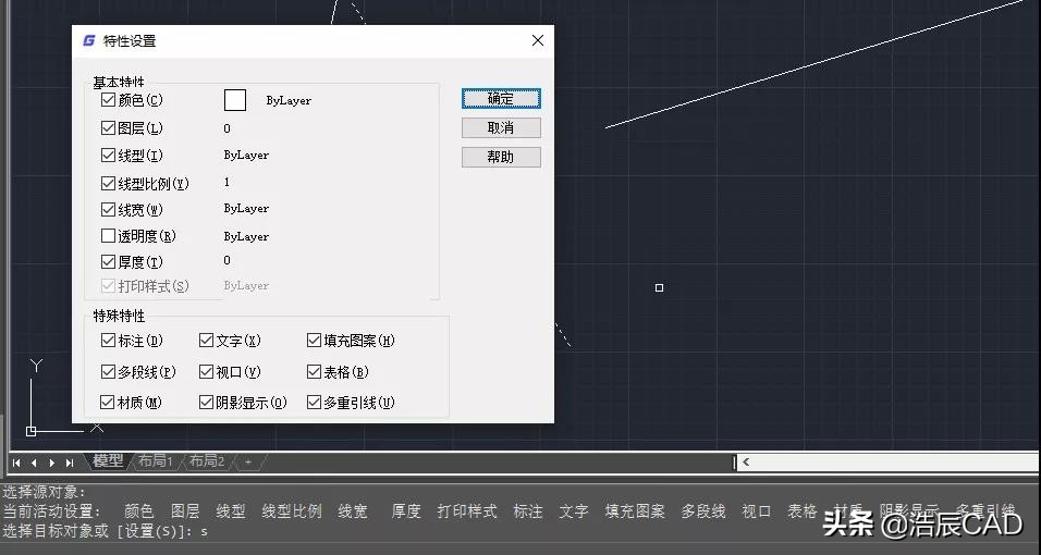 手机cad制图初学入门教程免费,2007年cad制图初学入门讲座教程