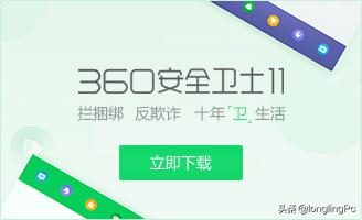 安装补丁提示无法启动服务,安装补丁后无法进入系统解决方案