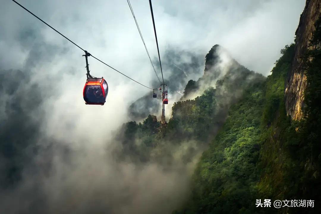 厉害了!湖南这两个城市将成为旅游中心城市