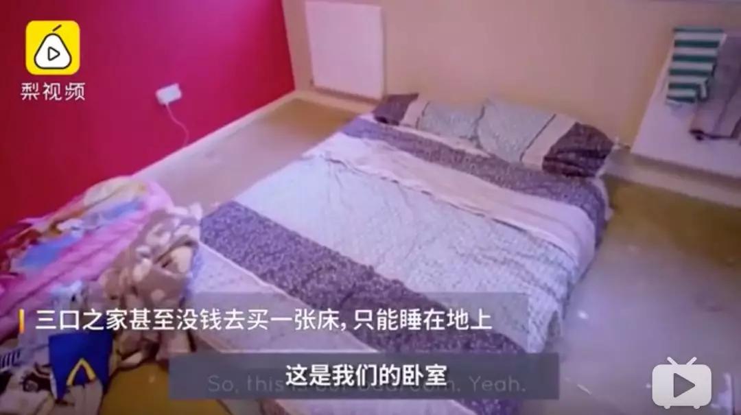 有钱真好深度好文章,有钱真好深度好文