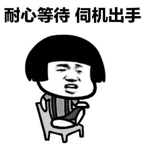 江苏盐城：盐城一辆尾号688的宾利车，因为车主一个“招呼”，这下真的“886”了